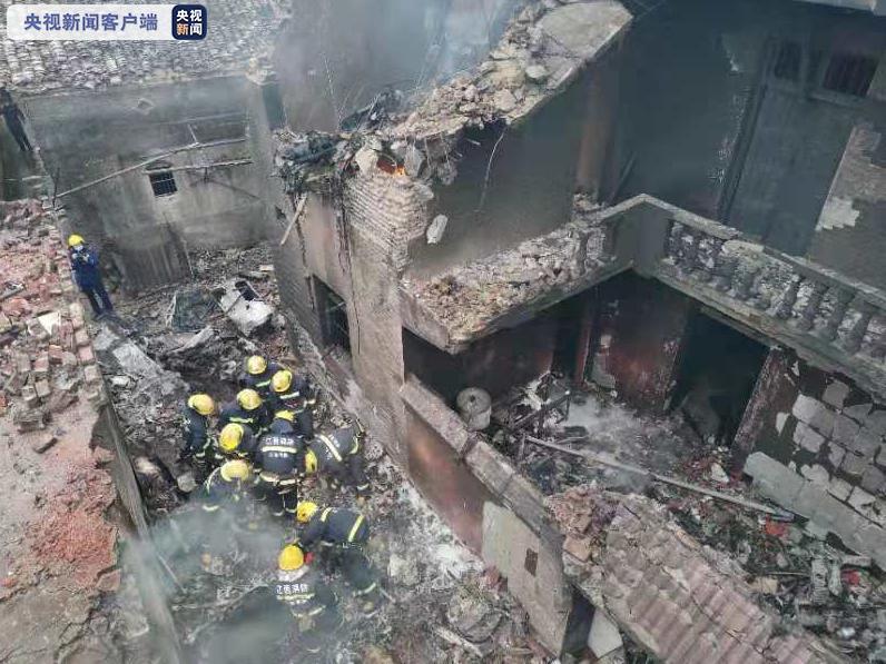 江西吉安一人工增雨飞机发生坠机事故 机上5人遇难