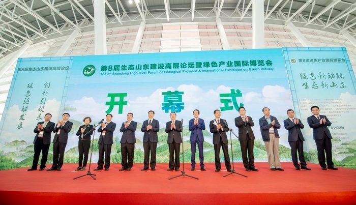 第9届绿博会将于5月25日在山东国际会展中心盛大启幕