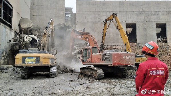 贵阳3·27滑塌事故7人遇难