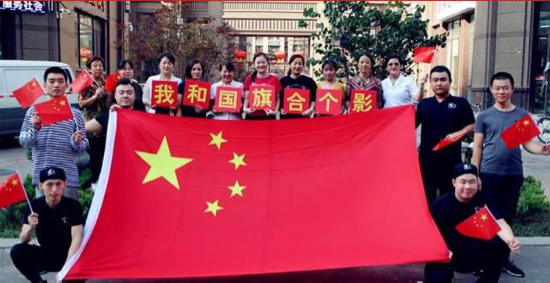 百名青年记者走基层