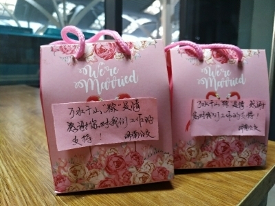 【网络中国节】泉城有爱  粽满车厢