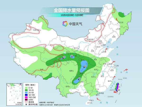 华西地区降雨持续局地暴雨如注 南北方多地气温将创新低