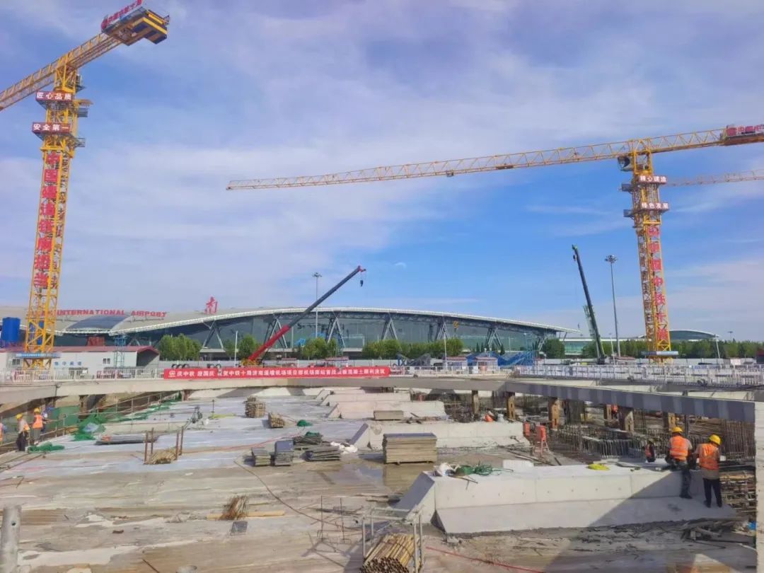 济南机场综合枢纽工程进入车站附属结构和内部结构施工阶段