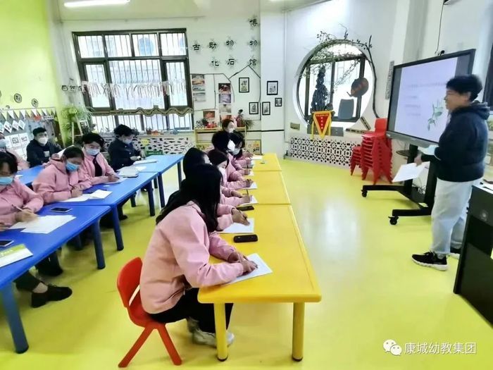 康城幼教集团吴家堡园园长戴长靖：用爱支教，用情助学