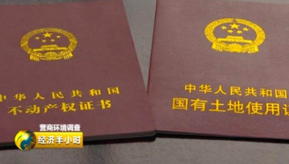 骄傲！山东各地这些模式被“全国推广”，有哪些亮点？