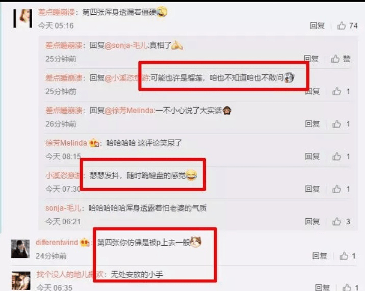护妻狂魔汪小菲晒和美女合照，原来是61岁母亲！