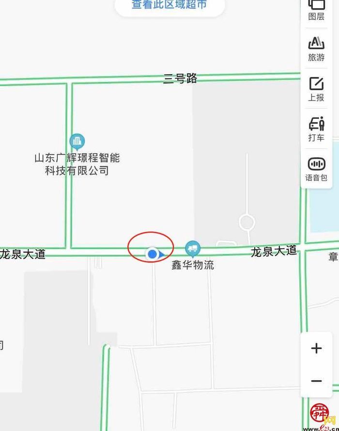 【啄木鸟在行动】章丘区鑫华物流附近渣土及建筑垃圾裸露
