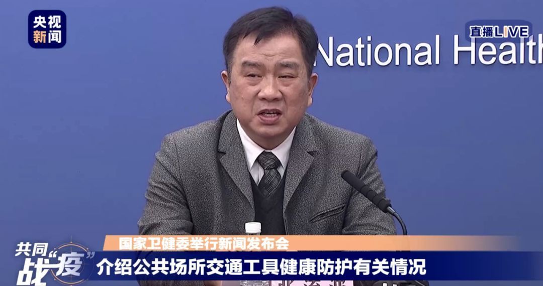 疫情之下，出租车怎么坐？乘电梯注意什么？看这里→