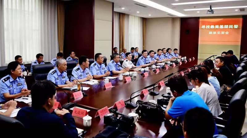 “铁血刑警”、“警营木兰”......山东这10位“最美基层民警”集体亮相