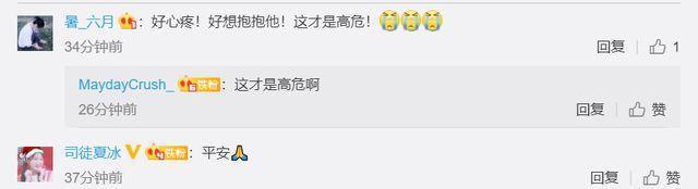 这一幕，让围观阿姨心疼连叫“我的娃儿！”