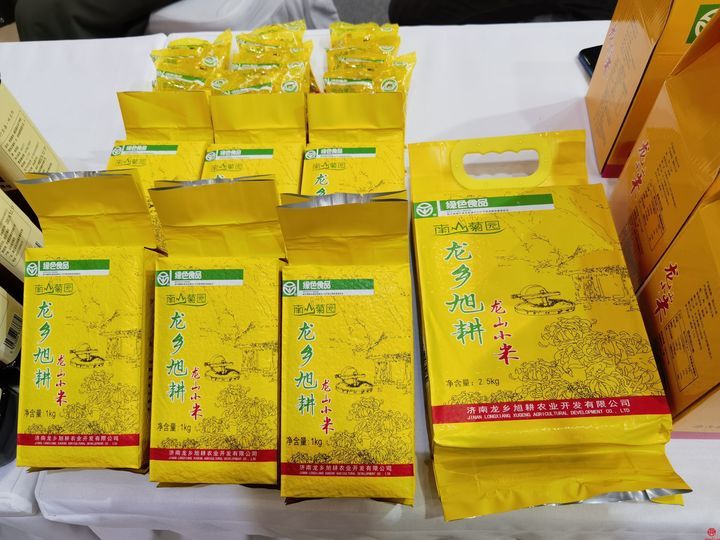 展官庄特色  促乡村振兴——2024章丘区特色产品展销推介会我们来了！