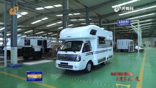 山东:培育外贸转型升级试点县 拓展外贸新动能