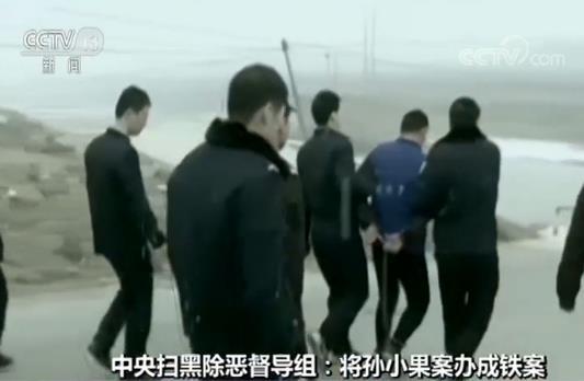 公安局副局长被调查时叫嚣：随你穷尽一切手段查 查完请你吃饭