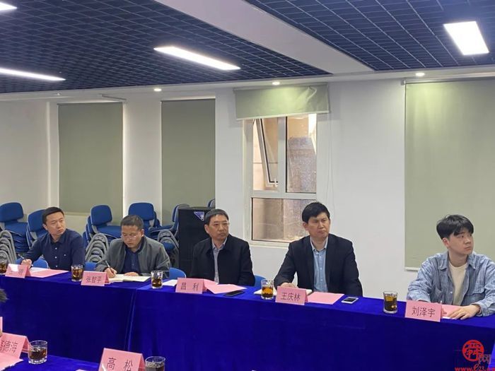 陕西省商务厅领导来济南国贸电商产业园调研跨境电商工作