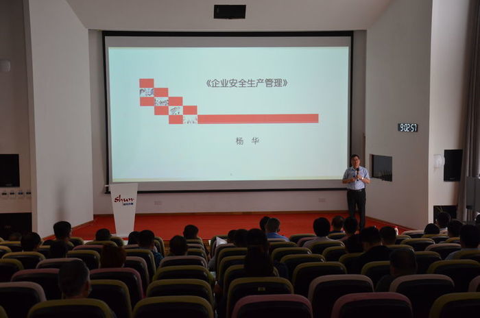 市中区多部门联动组织开展安全生产月活动