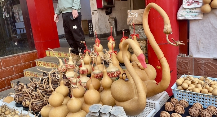 天气晴好，淘点“文化”