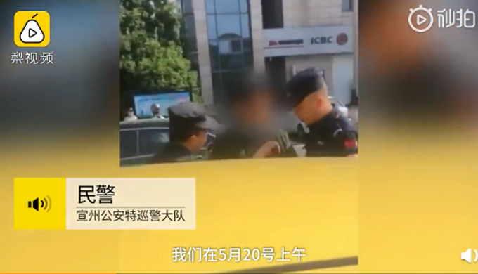 干得漂亮！盗窃嫌疑人520领证途中被抓，刚开始排号