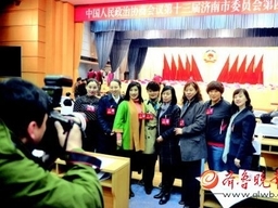 山东省政协今年重点督办4件提案，聚焦问题更精准