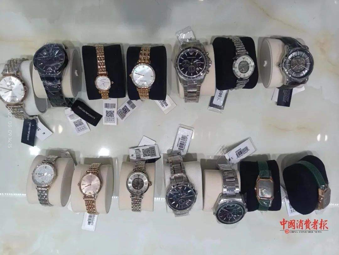 珠宝店买到假“阿玛尼”，集体起诉！法院判“退一赔三”