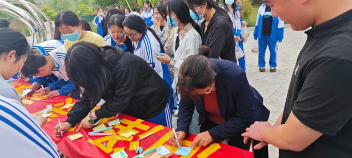 济南市技师学院举行“心理健康节”主题系列活动
