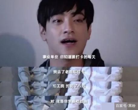 公安局回应郑云龙落户北京|【后续】公安局回应郑云龙落户北京，公安局回应说了什么？具体什么情况？