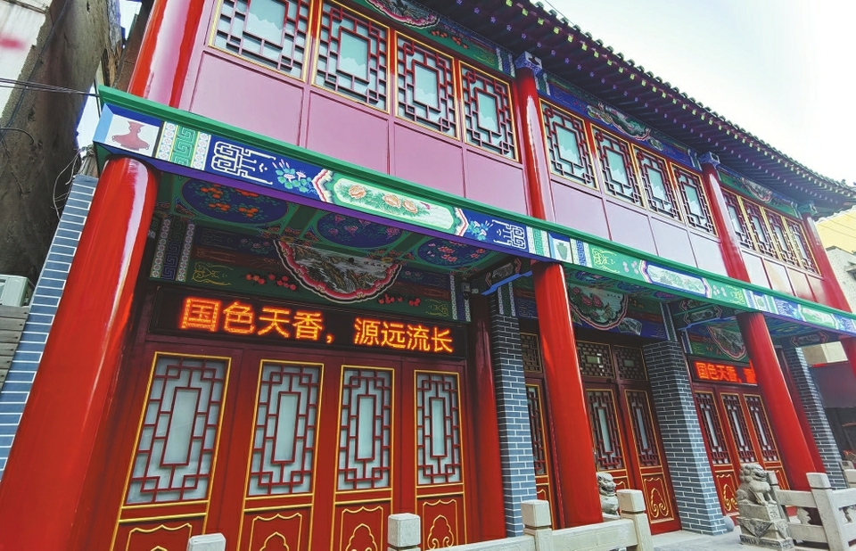 84岁茗曲阁进行修缮 将再现济南曲山艺海盛景