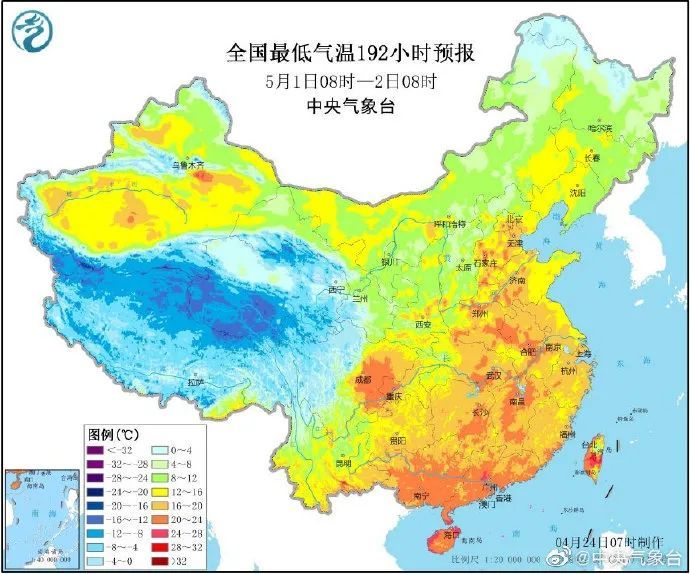 五一这么热？！山东气温破30℃，毛衣直接换短袖...