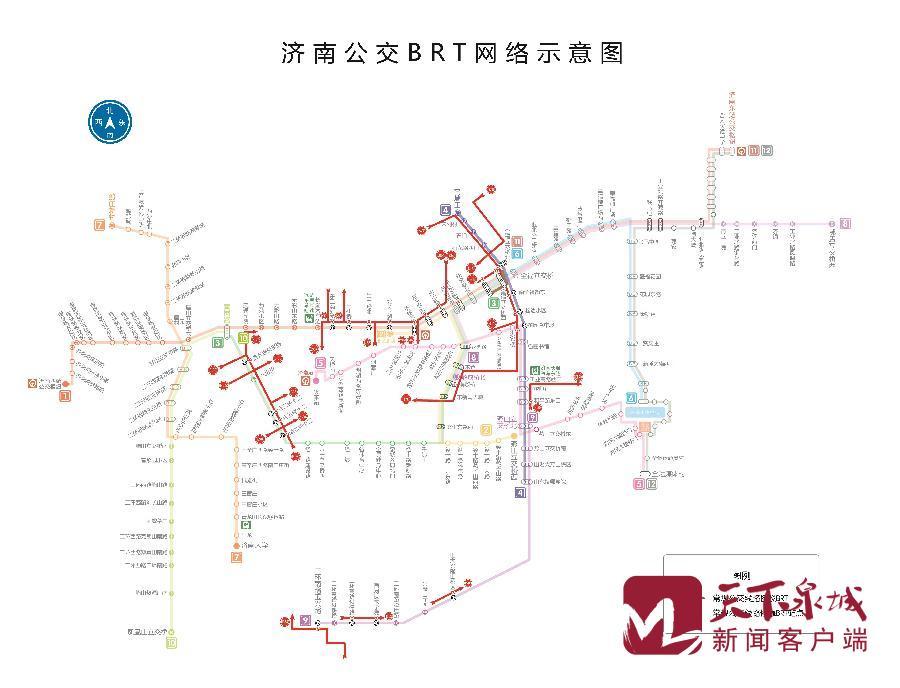 济南优化公交线网 2条常规公交线进入BRT 还有10条线路要开通