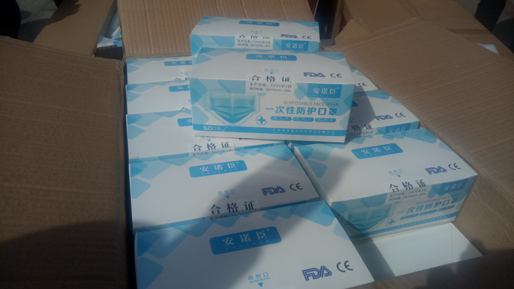 口罩防护服等30万元防疫物资从山东出发驰援塞尔维亚