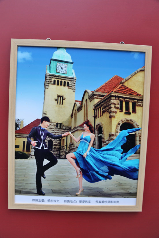 婚恋旅游，时尚青岛！青岛婚恋文化周品牌助力国际时尚城建设