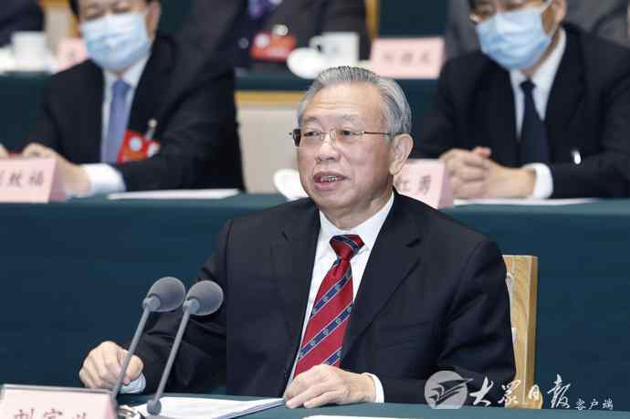 山东省社会科学界第八次代表大会开幕