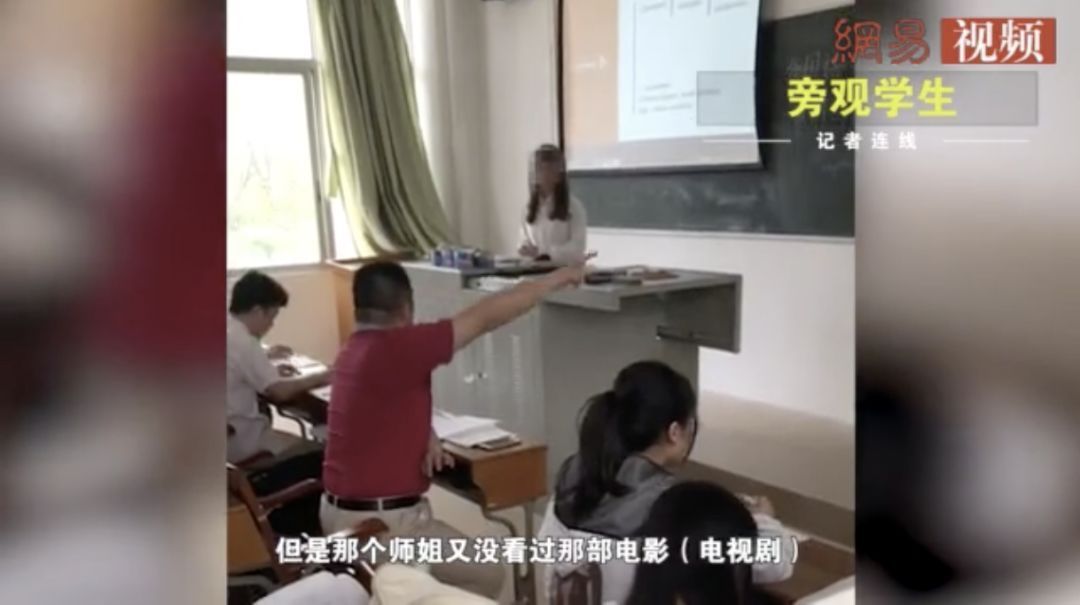 老师怒扔学生论文被约谈，网友却说：不怪他