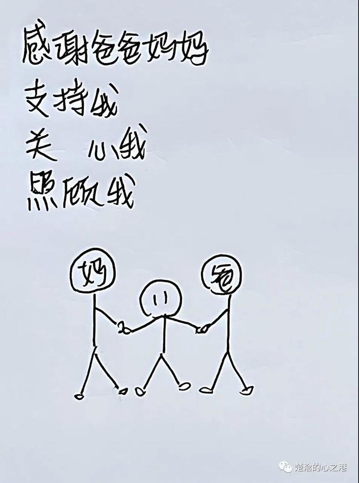 11岁广西女孩手绘“看病记”感谢山东医生