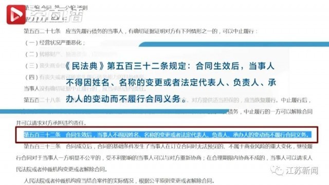 花6万元吸脂后皮肤坏死，双腿凹凸不平！还没修复好，整形医院去哪了？