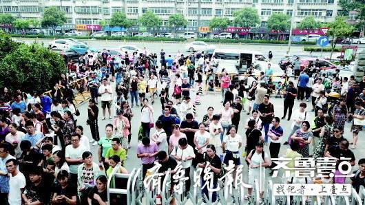 山东省首届中小学生作文大赛决赛圆满落幕！花絮、考题都在这了