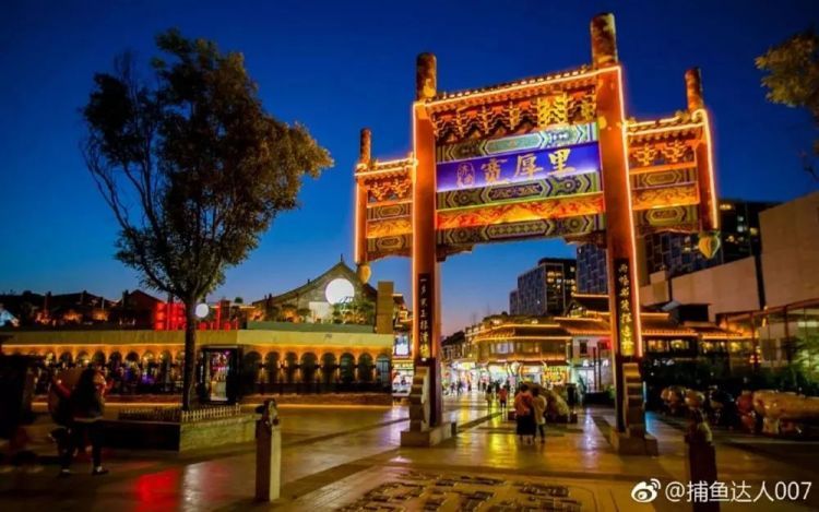 山东十二时辰，每一秒都hin惊艳