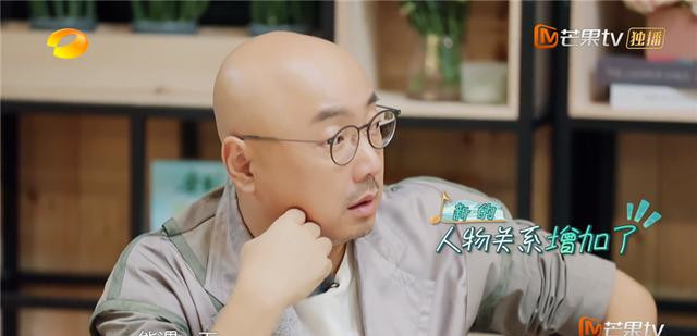 宁静没加过黄龄微信|一起参加节目录制四个月，宁静没加过黄龄微信