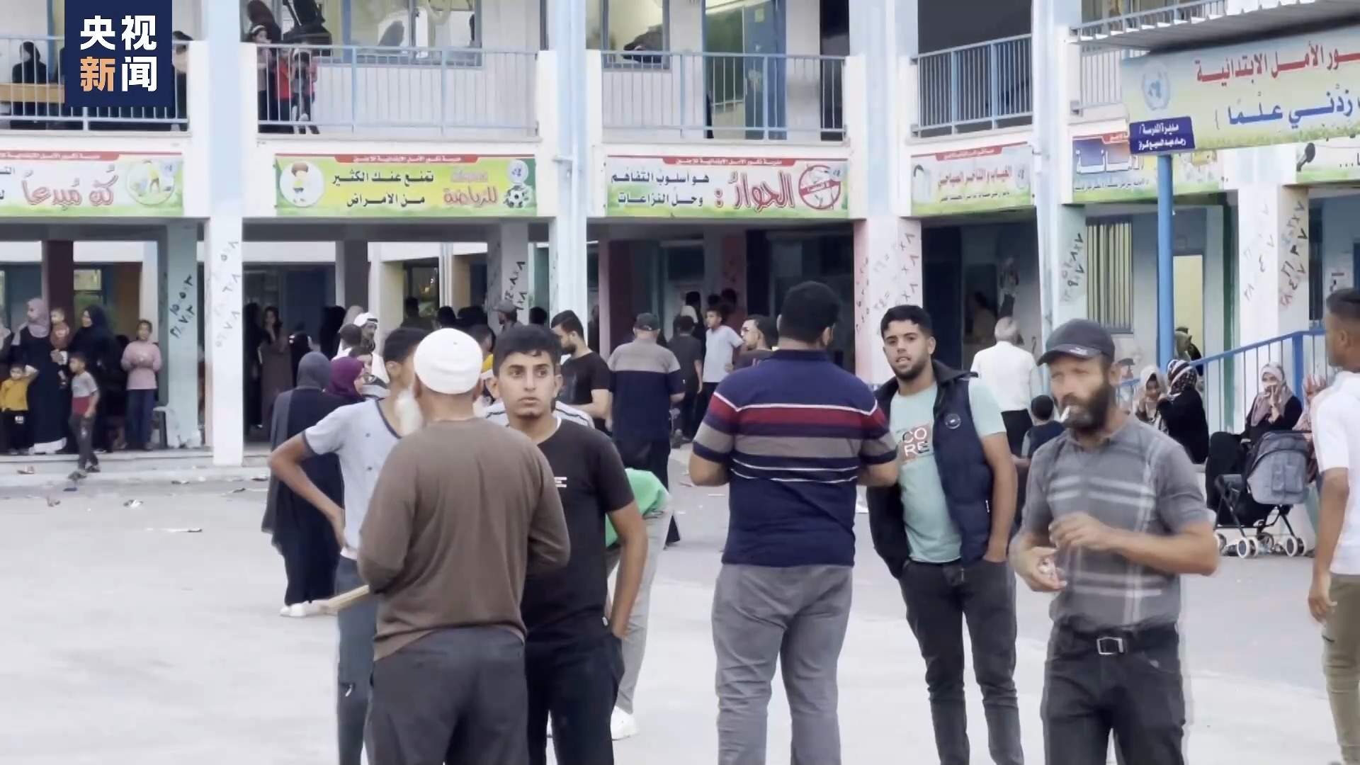 加沙地带南部缺粮缺水断电 民众处境艰难