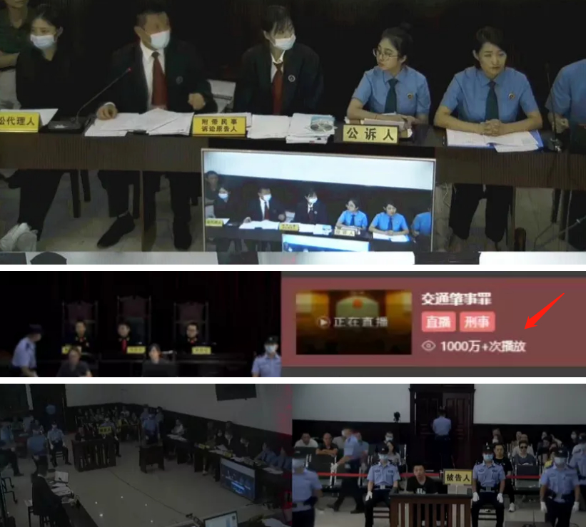 谭松韵与撞死母亲司机是小学同学|明星不能维权了?谭松韵与撞死母亲司机是小学同学,撞人被告却神隐