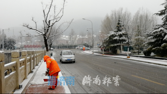 雪情就是命令丨守护安全，济南各级各部门奋斗在现场