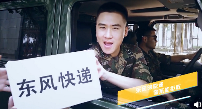 【致敬】东风快递版Mojito后,急诊护士版Mojito来了:生死竞赛从不怠慢