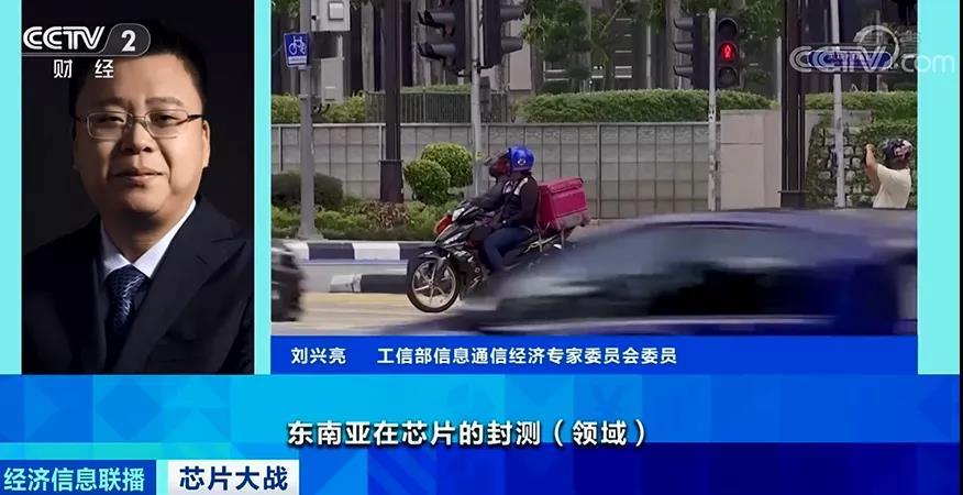 涨！有芯片价格飙涨至5倍！从“买不到”到“买不起”！全球百余行业受冲击...