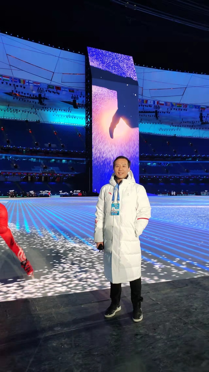 又给山东长脸了！冬奥会开幕式《立春》节目编导是山师博导