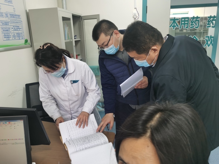 守好群众“看病钱”“救命钱” 济南首家区县级医保基金稽核中心挂牌