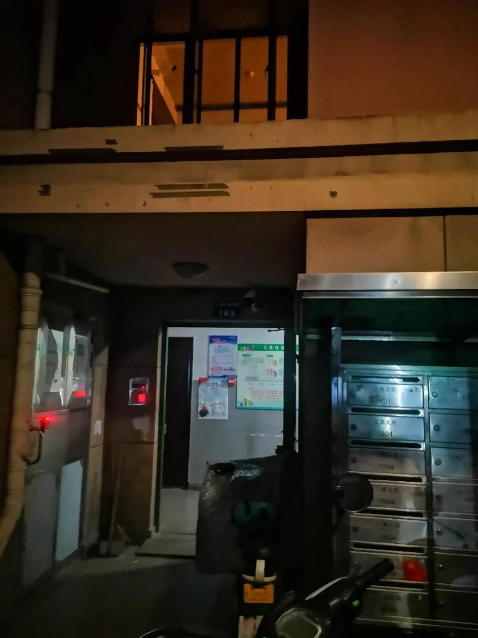 杭州失踪女子丈夫曾说：找不着就不找了 出去玩几天就回来