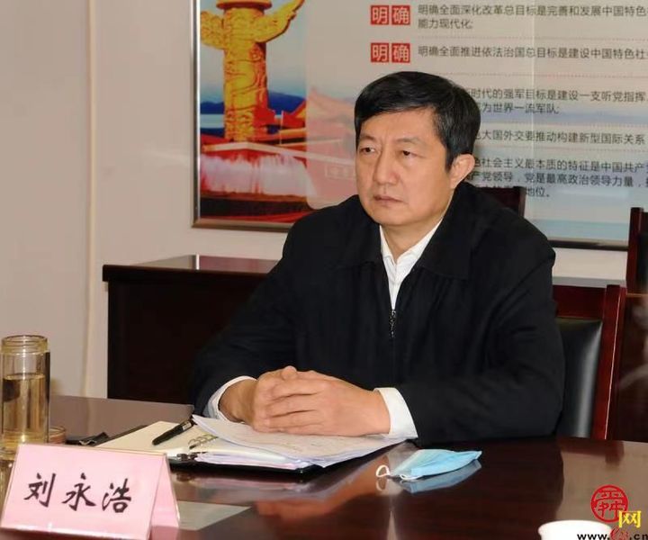 济南市市场监管局党组书记刘永浩在全省市场监管工作视频会议上作典型发言