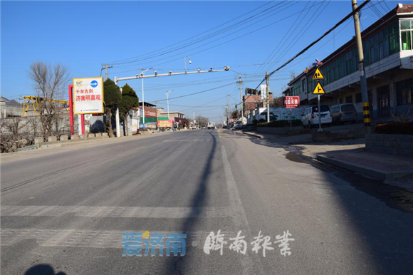 出行注意！济南公布八大交通危险、事故多发路段