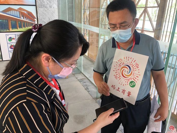 发展婴幼儿照护事业咋突破？“商量”汇集智慧寻答案