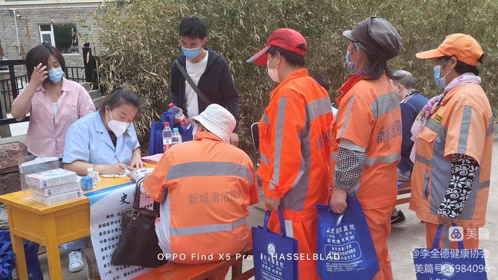 送健康“暖人心”！济南市健康保健行业协会义诊活动走进美里湖街道绿岛颐年苑社区