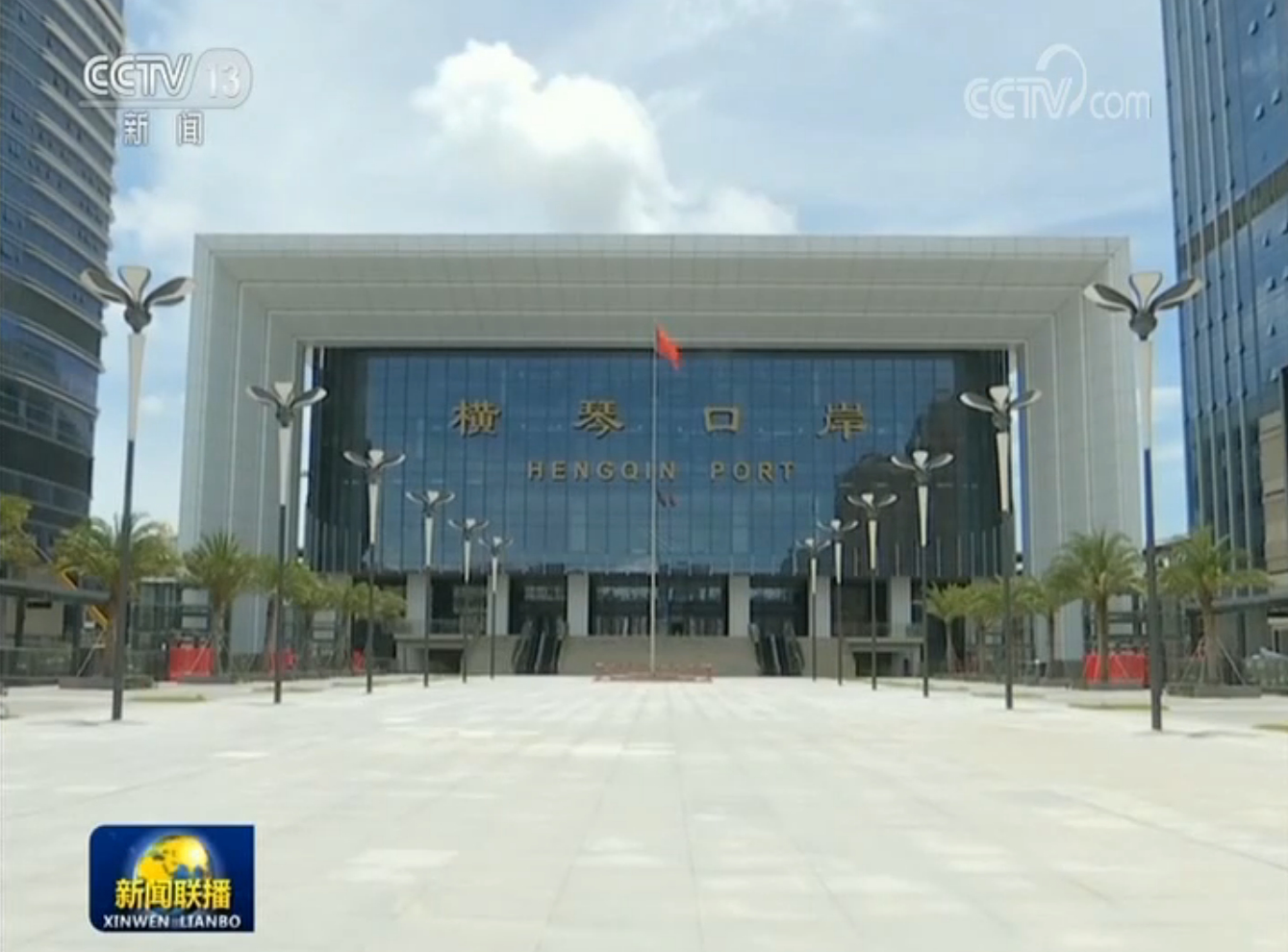 大湾区建设三年来 区域融合加快推进